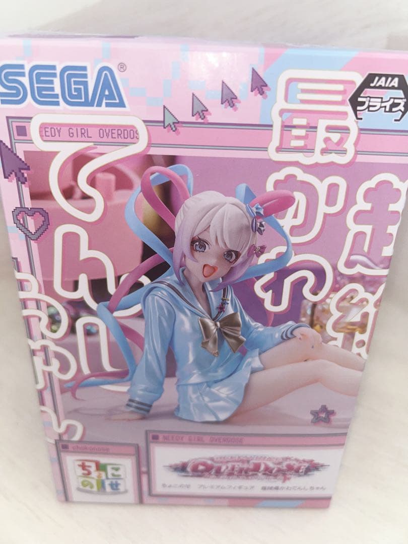 NEEDY GIRL OVERDOSE 超てんちゃん　フィギュア 3点セット