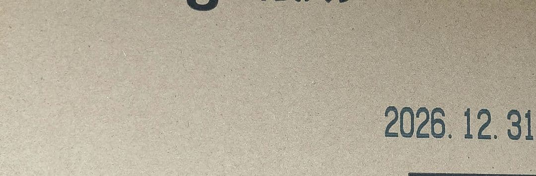 ニュートロ　シュプレモ　成猫用 チキン&サーモン　白身魚&チキン　３ｋｇ×４袋