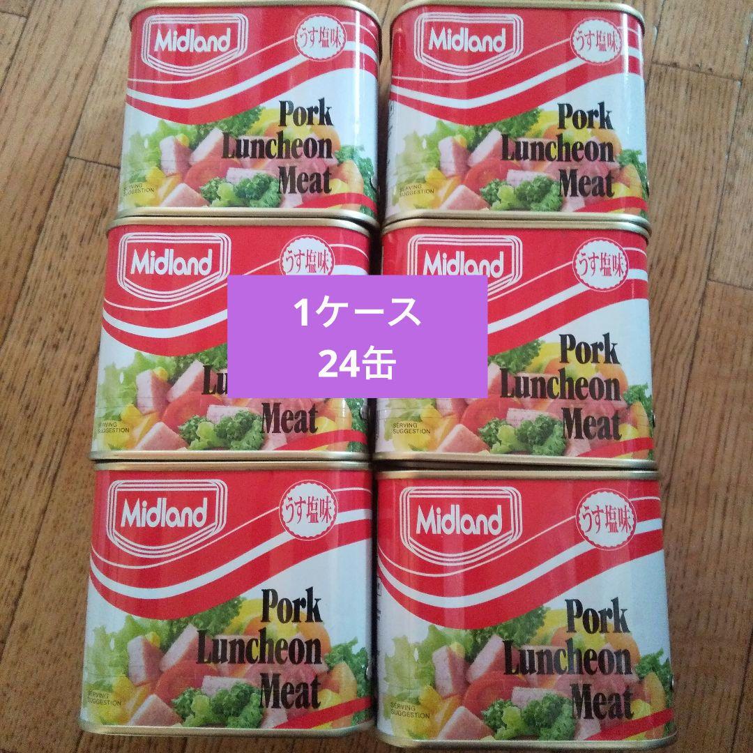 24缶✖️３００g、ミッドランドポークランチョンミート