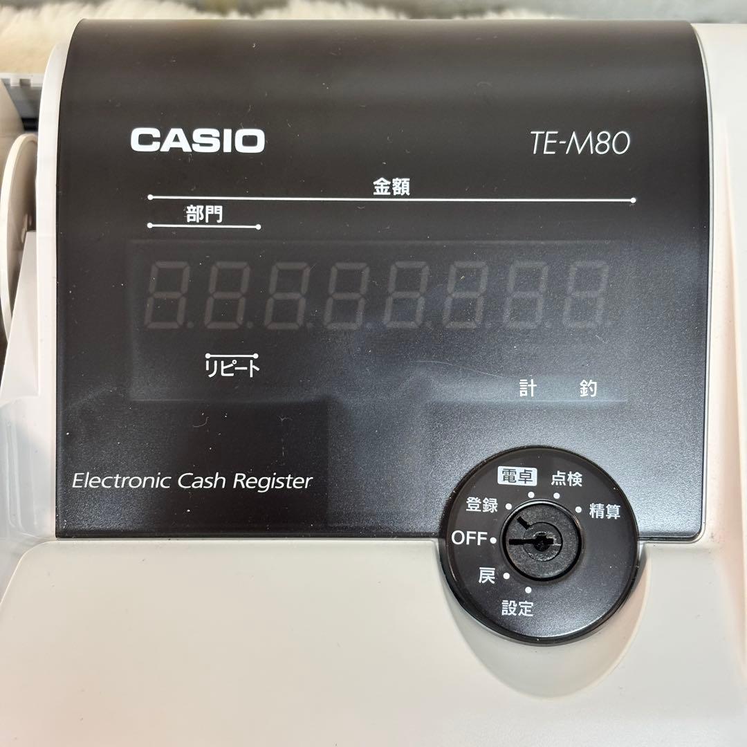 CASIO TE-M80 電子レジスター 鍵付き 美品 動作良好 カシオ
