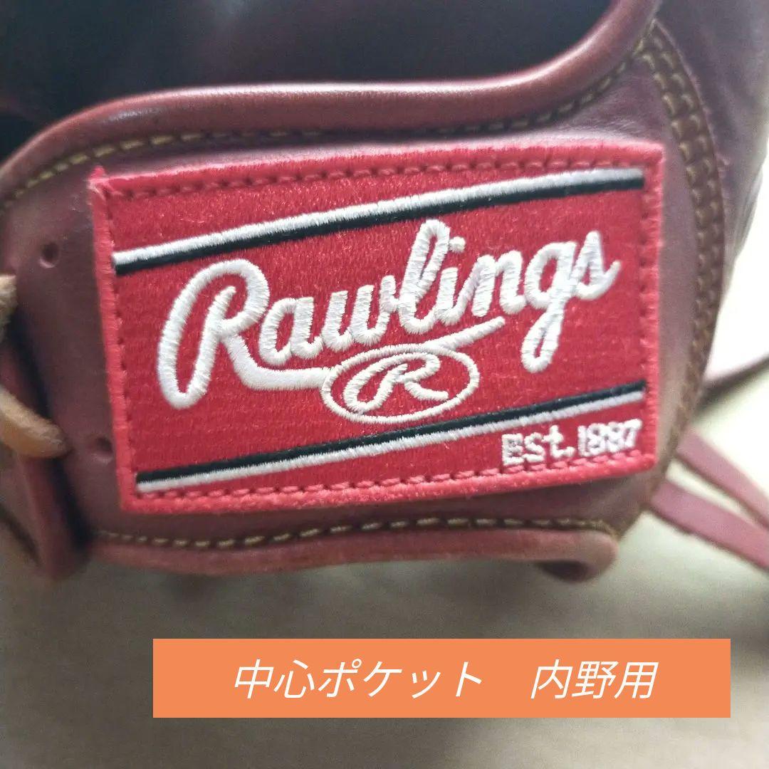 Rawlings ブラウン 野球グローブ