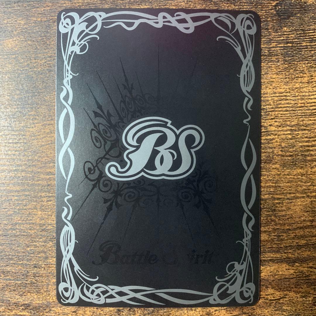 魔界七将デストロードXV シークレット