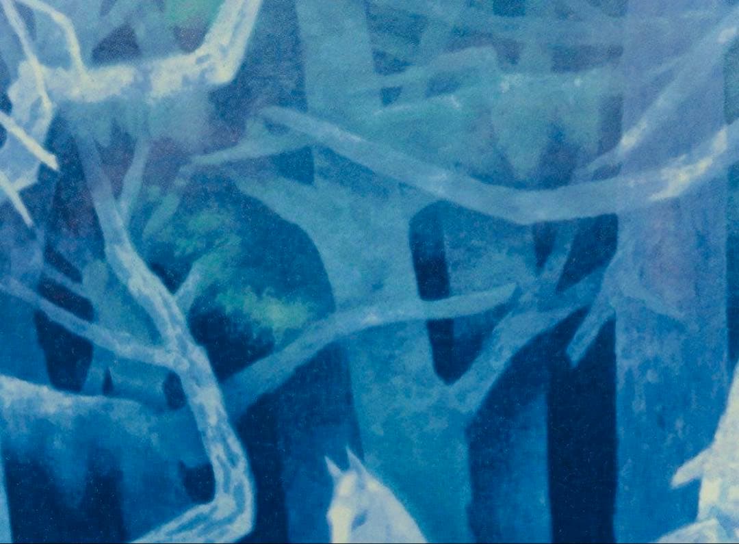 東山魁夷 白馬の森 リトグラフ 額装 求龍堂 新復刻画 限定 版画 馬 白い馬