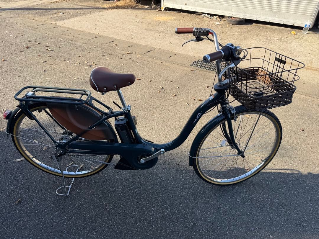 YAMAHA PAS With DX 2023‼️