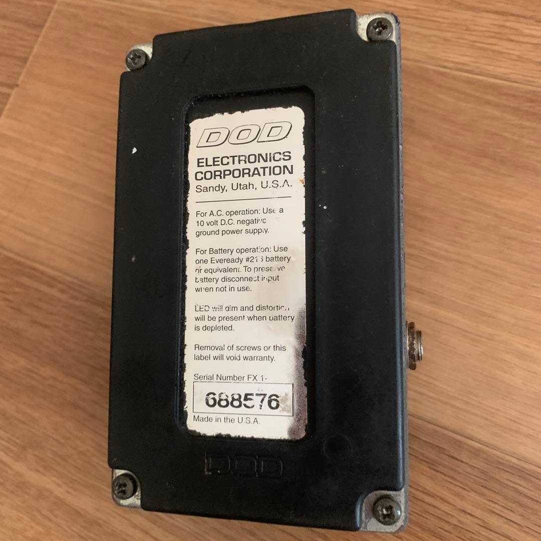 ギター DOD Gonkulator Modulator