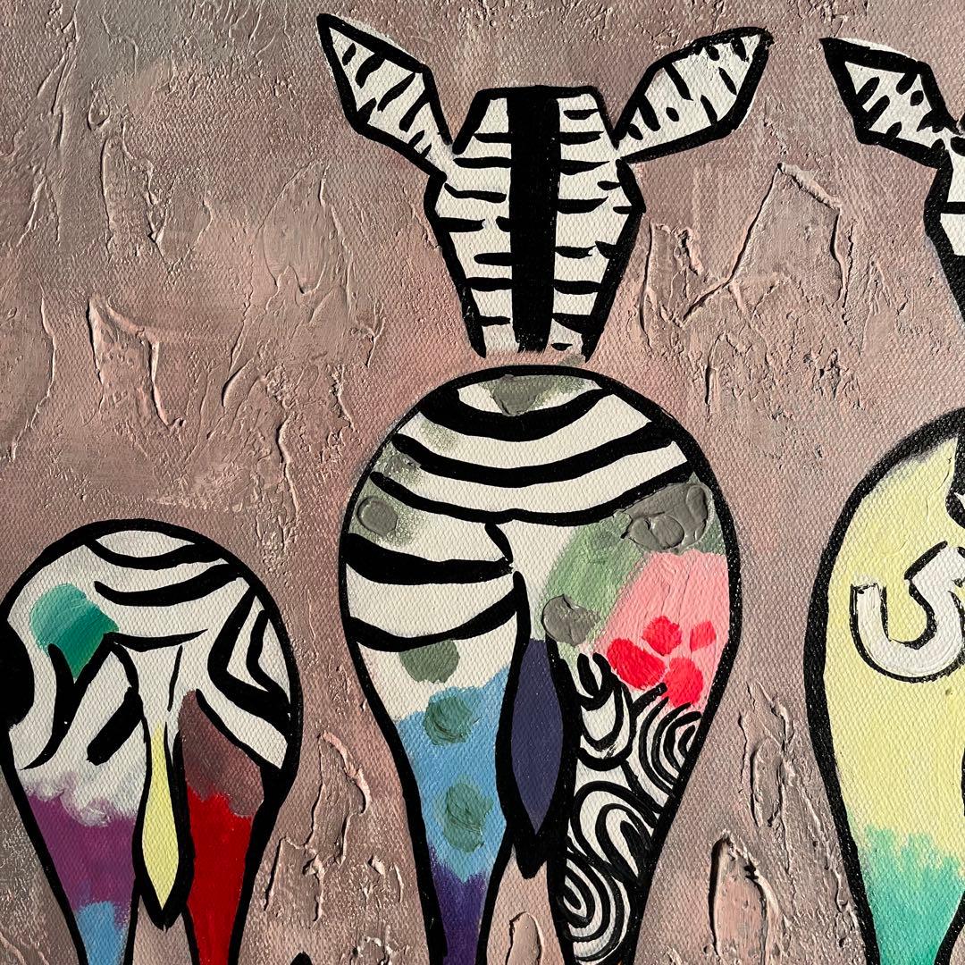 手書き油絵 ゼブラ 絵画 インテリア 油彩画