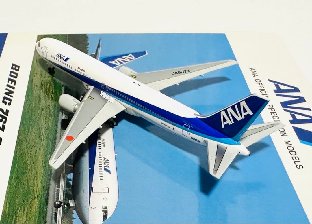 全日空1/500 B767-300ER NH50026 /747 NH50025