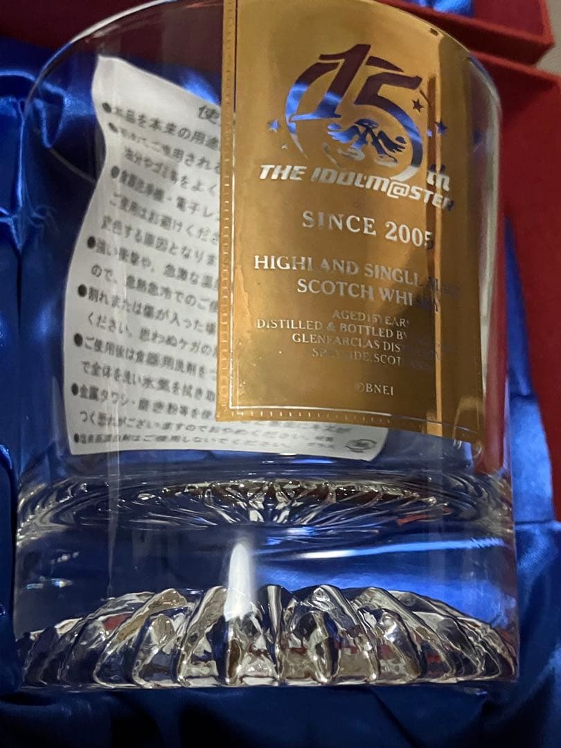 アイドルマスター15周年記念ウイスキー1本・グラス2個　3点セット