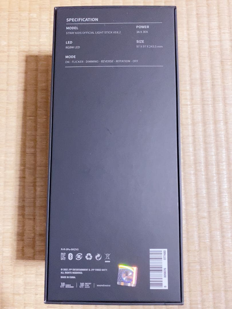 StrayKids スキズ フィリックス グッズ ペンラ37点