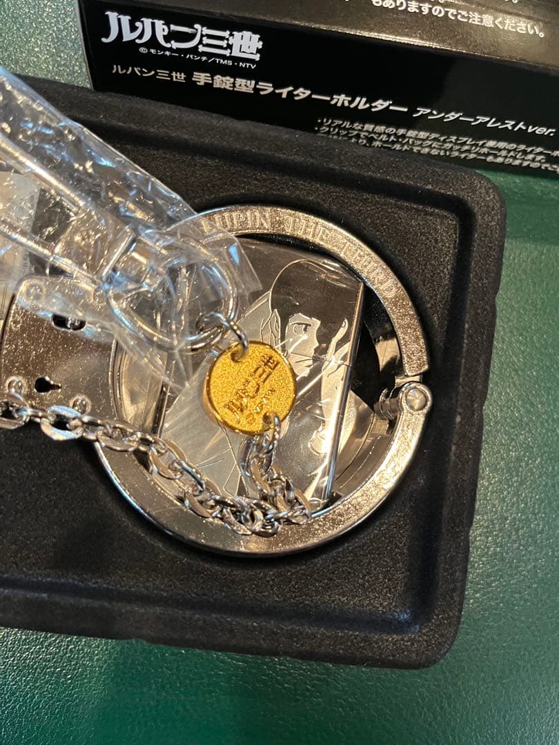 ルパン三世 手錠型ライターホルダー アンダーアレストver.初回生産限定モデル