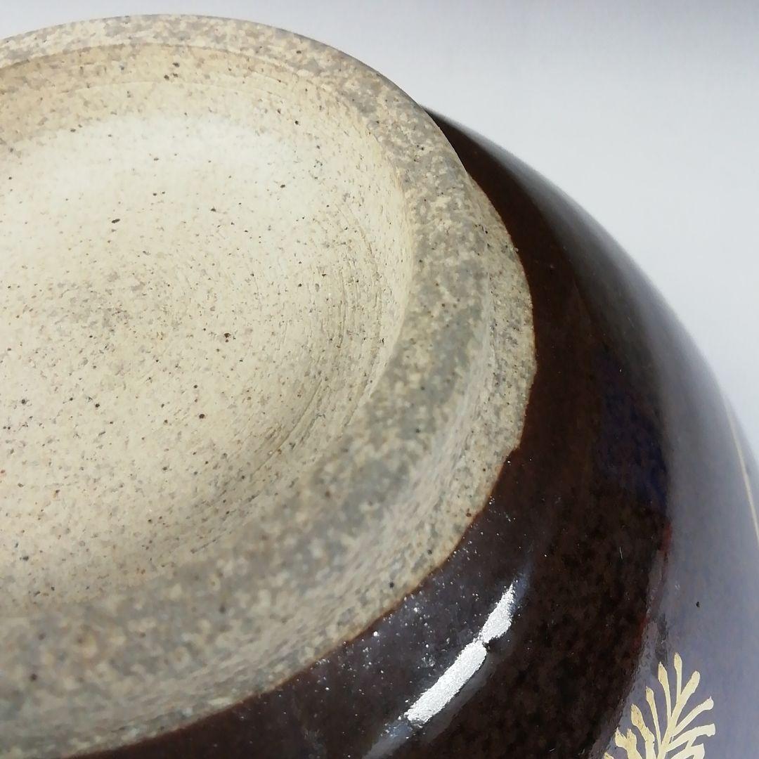 Ｔ３０７　茶碗　『膳所焼』『平成辛未　干支茶碗』『淡海ぜぜ陽炎園造』共箱　茶道具