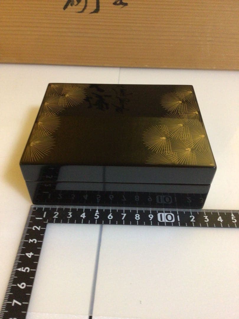 輪島塗 沈金 応接セット 煙草盆 共箱付き