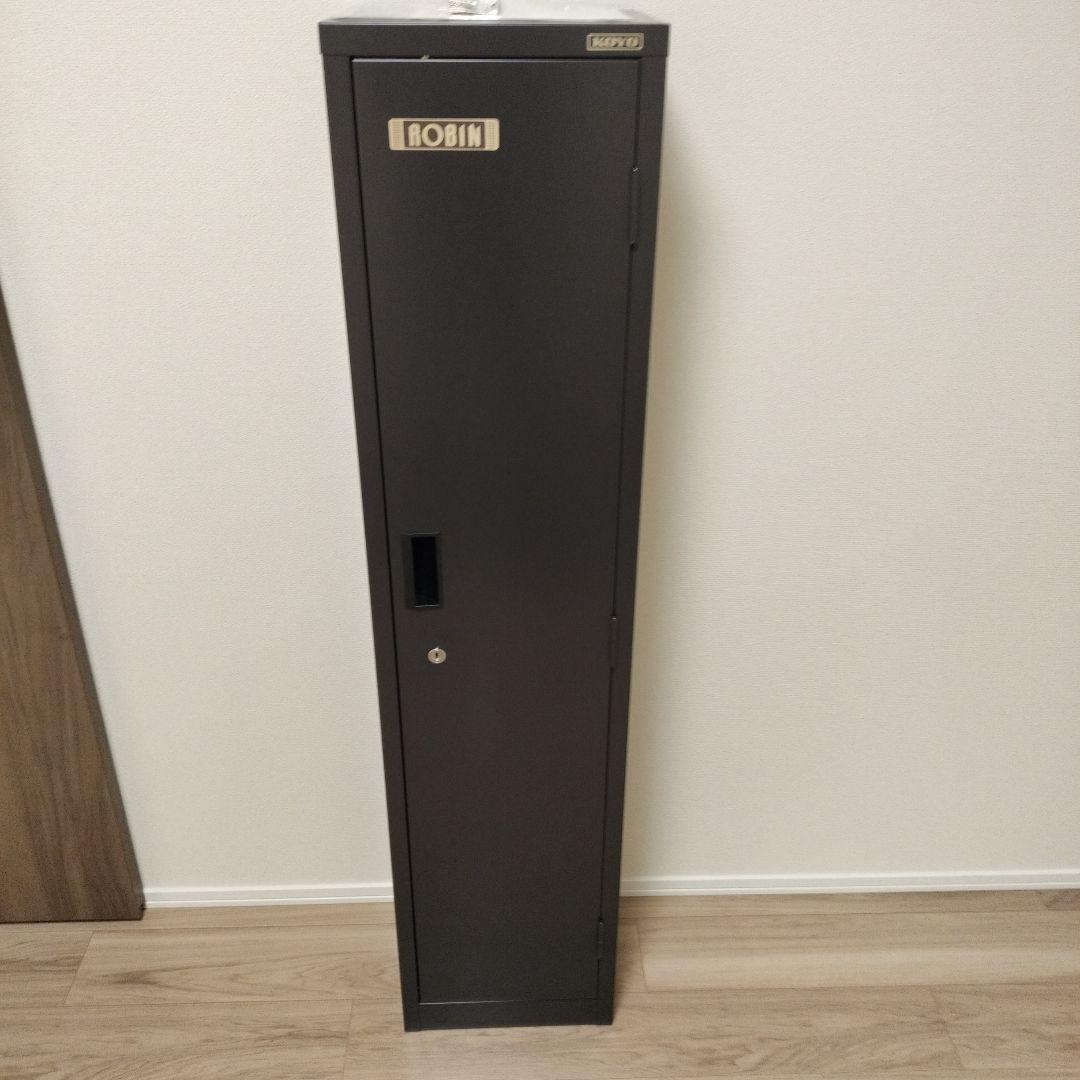 KOYO ダークグレー ガンロッカー