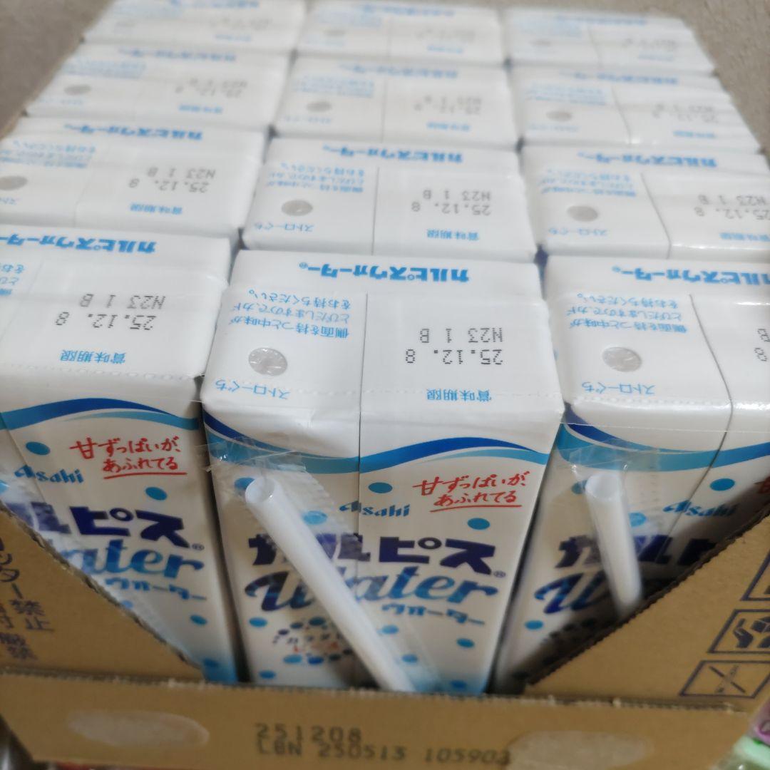 お菓子☆まとめ売り！！！７２３