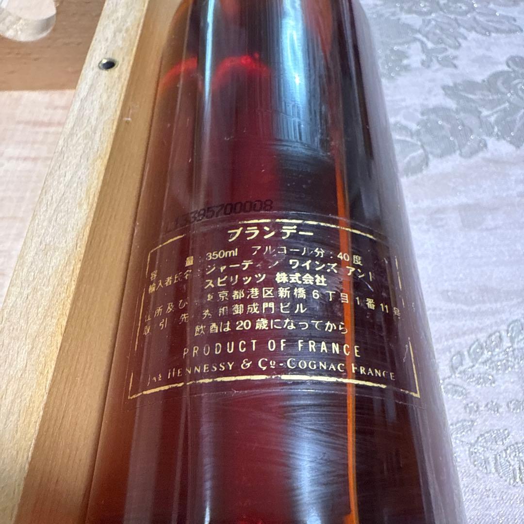 Hennessy No. 06 コニャック 木箱入り