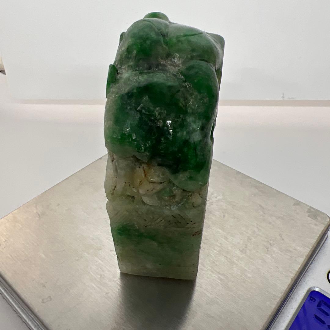 【1点物レア品】翡翠 彫刻 龍　オブジェ 約7cm 置物　深緑