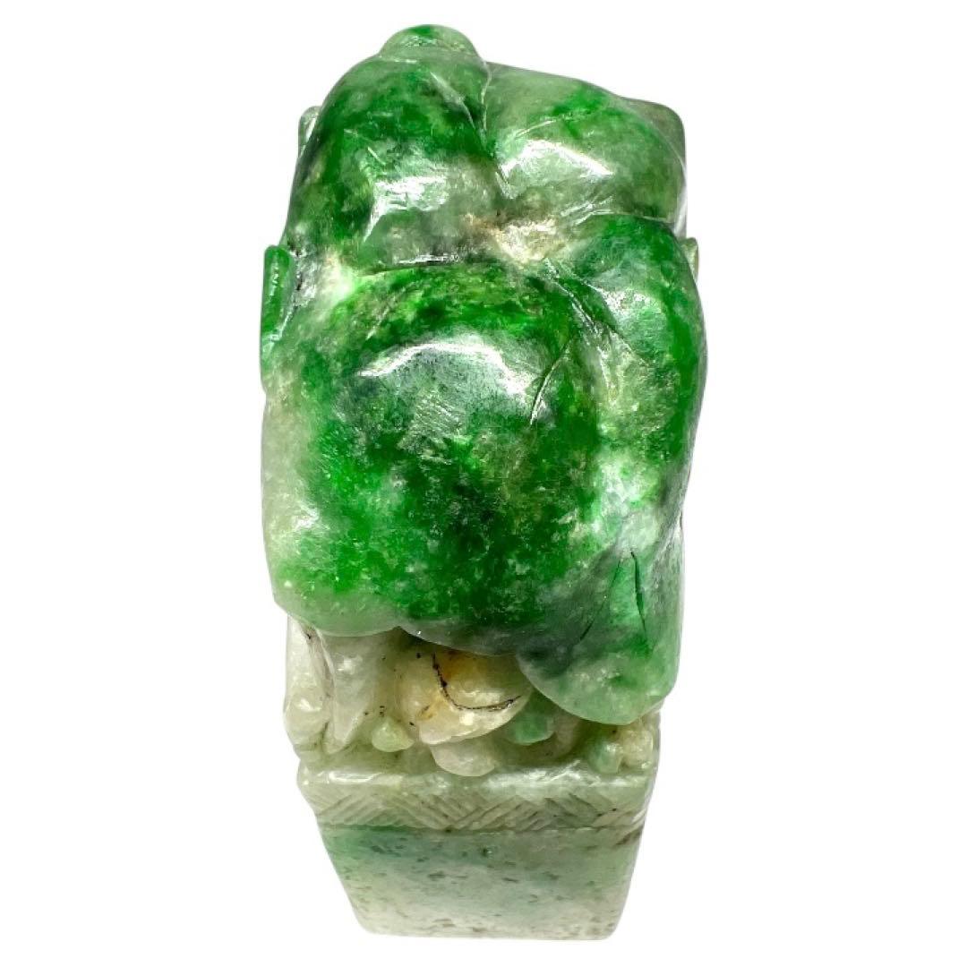 【1点物レア品】翡翠 彫刻 龍　オブジェ 約7cm 置物　深緑