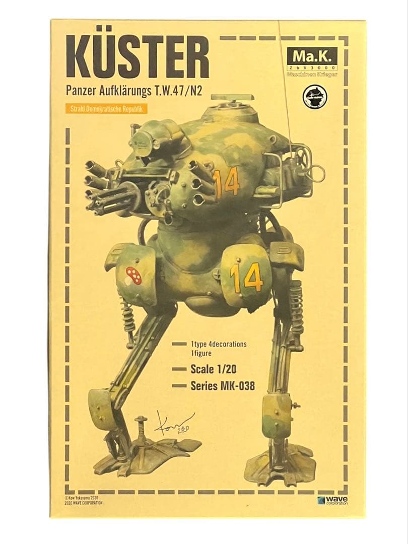 WAVE 1/20 マシーネンクリーガー キュスター 未組立品