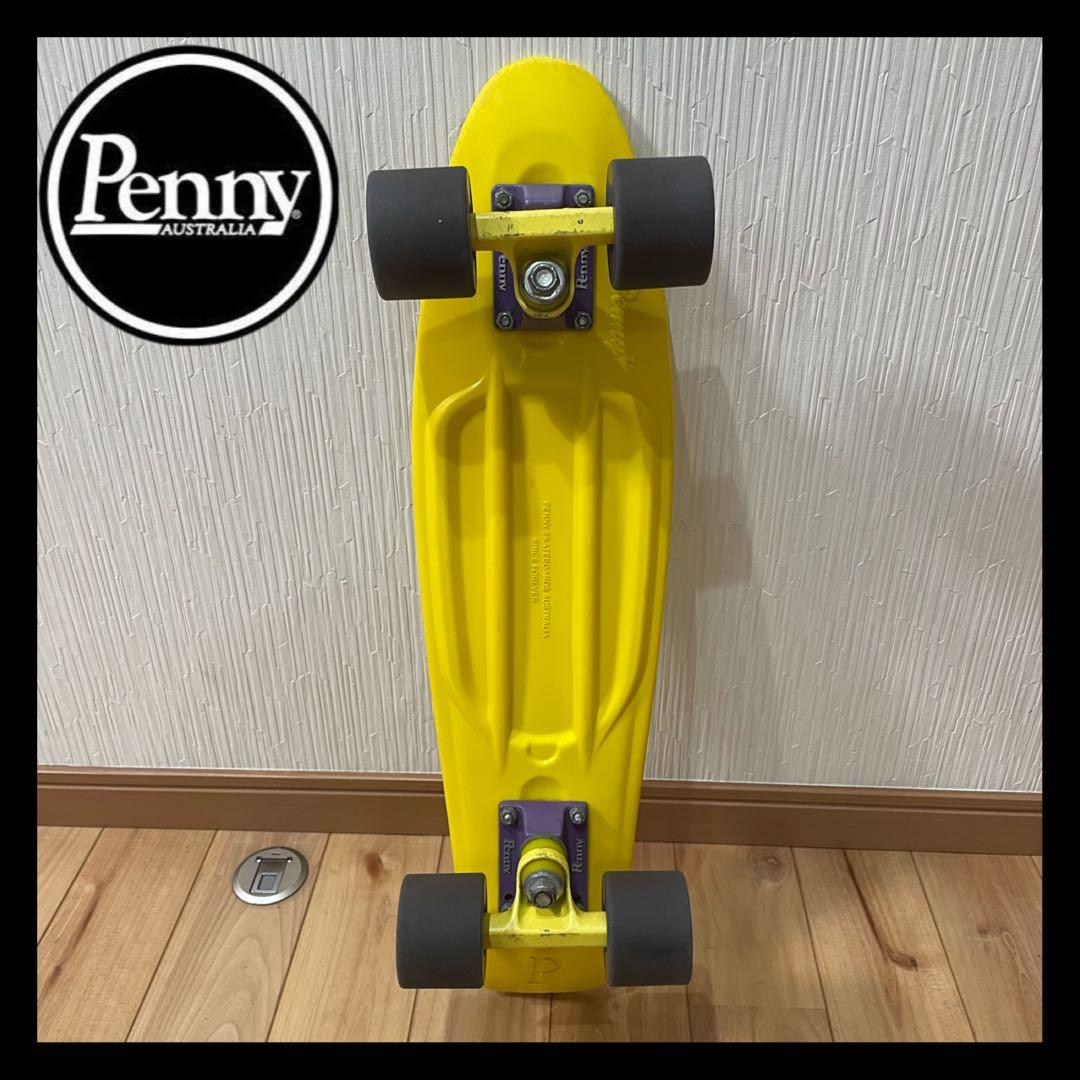 ペニースケートボード イエローxパープル　22インチ