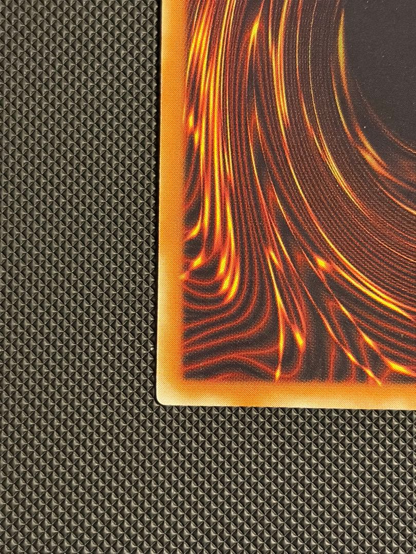 遊戯王 デーモンの召喚 レリーフ アルティメットレア SC-51