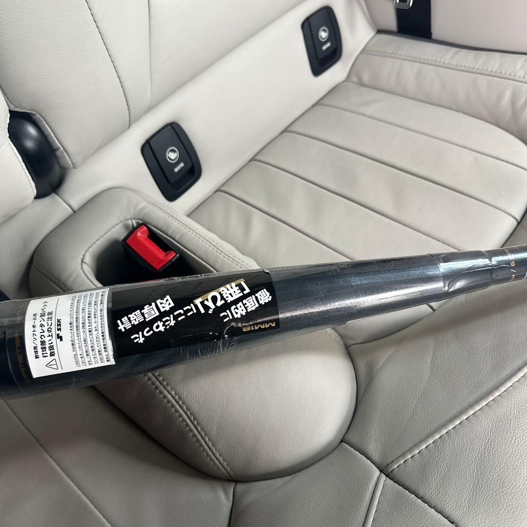 MM18 JR 少年野球軟式用 78cm 570ｇケース付き