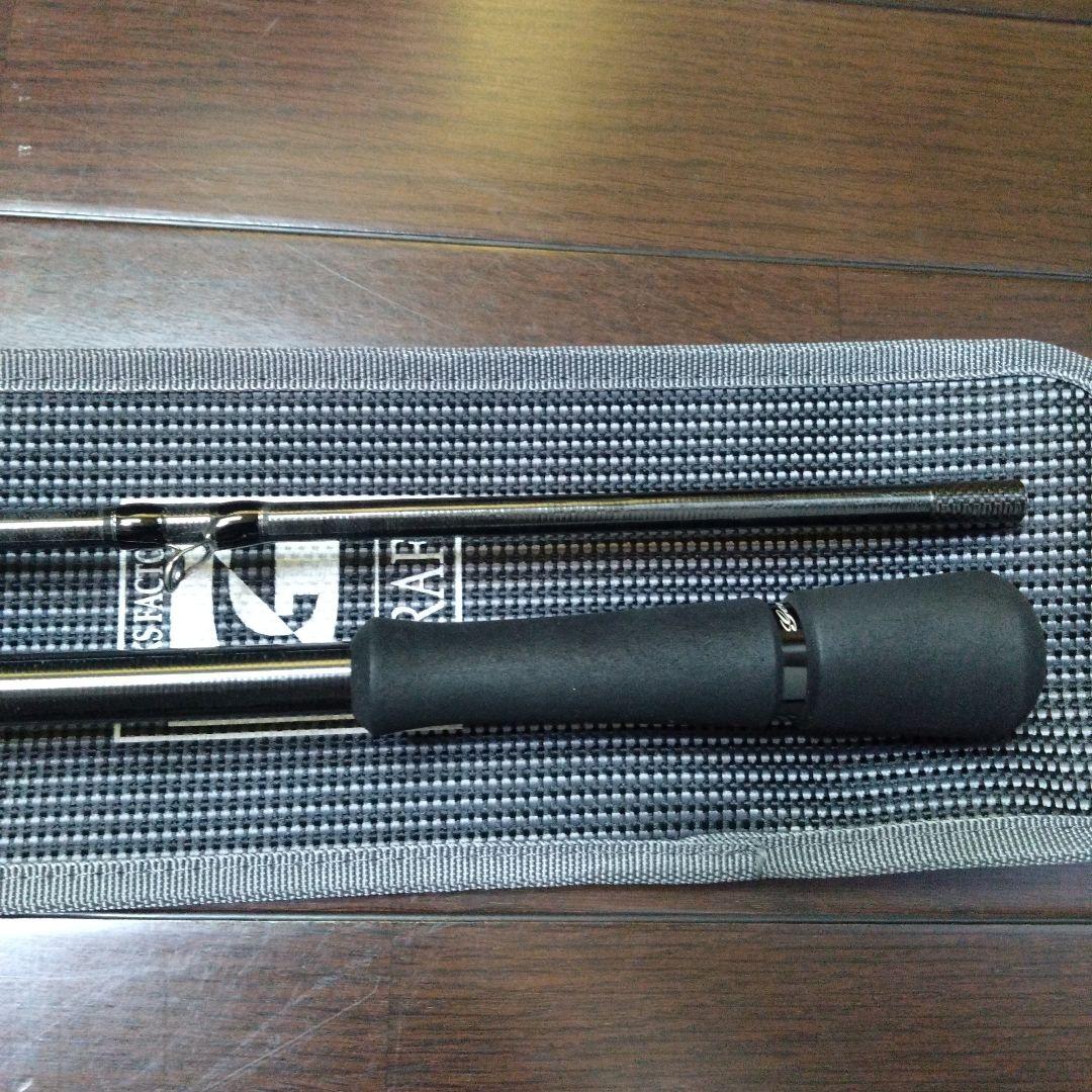 Gクラフト MPB-783-AR モンスタープラッガー