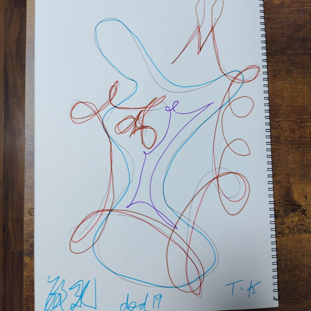 抽象画 T.K. 2024年