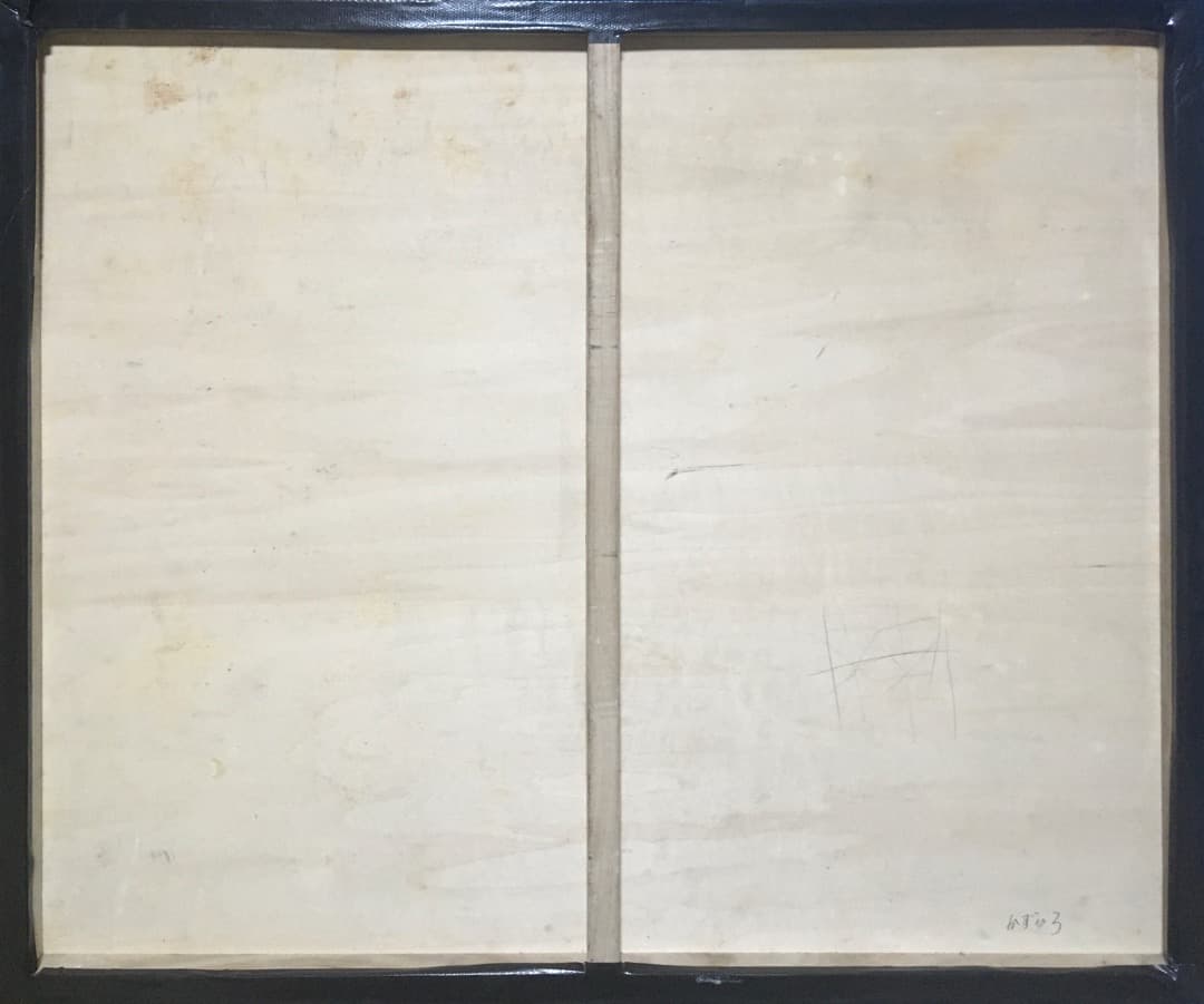 オリジナル絵画作品《Satellite Imagery No. 5》