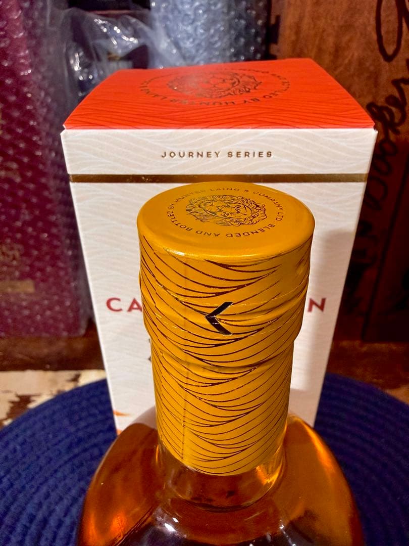 【希少】スコットランド ウイスキー ハンターレイン キャンベルタウン ジャーニー