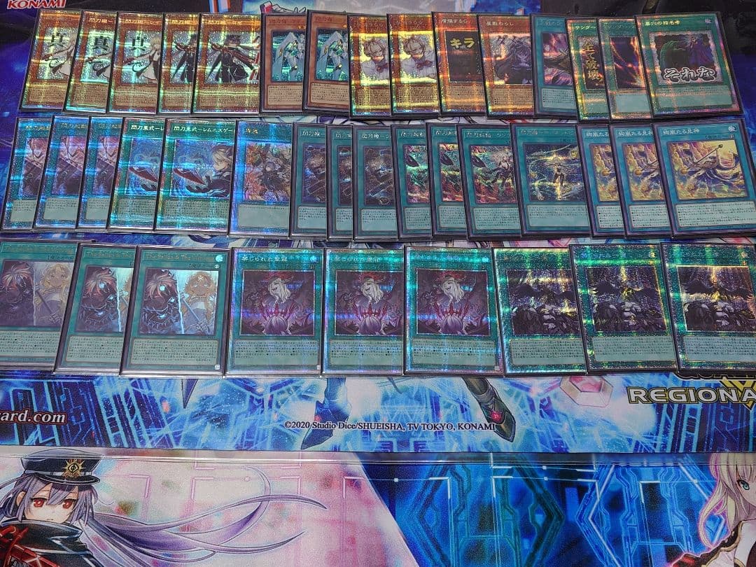 遊戯王　閃刀姫デッキ　たいちぇい