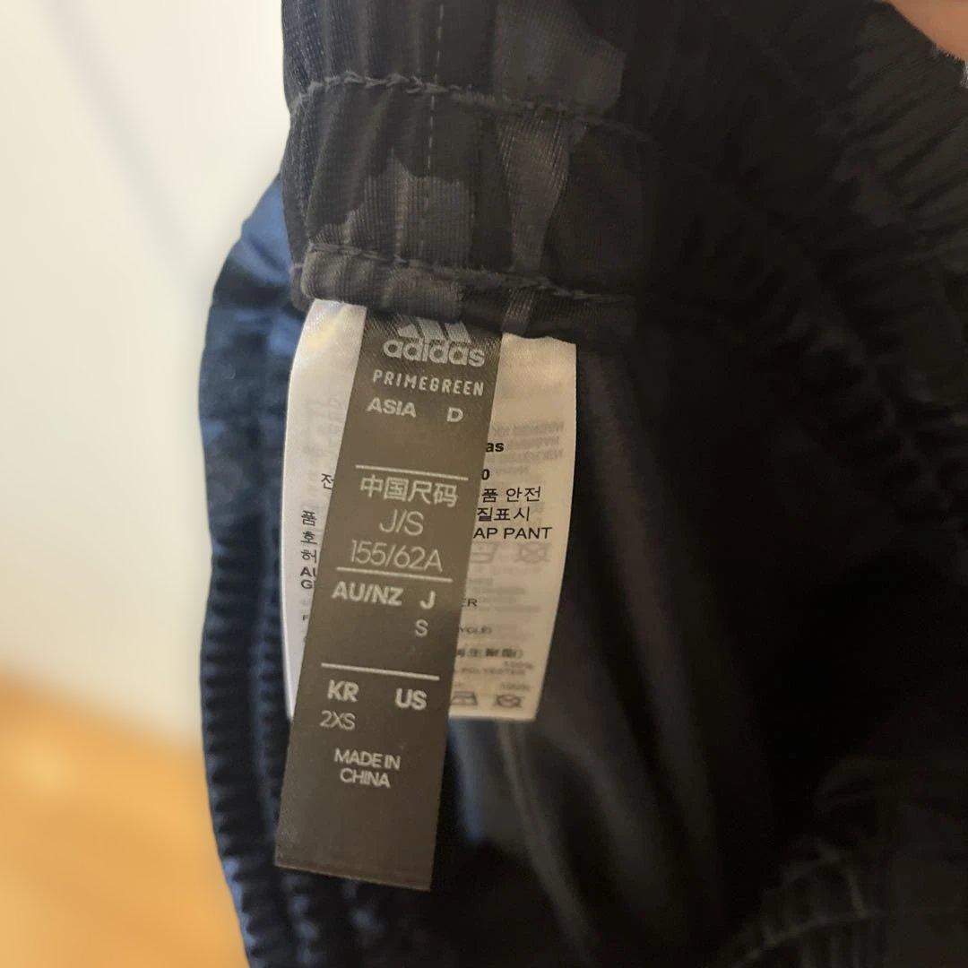 adidas marimekko コラボ ジャージパンツ　ウニッコ