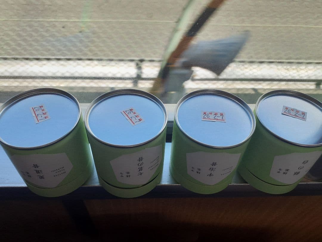 堀井七茗園　宇治昔　縣の白　莵道昔　七茗の昔　30g　各1缶　計4缶