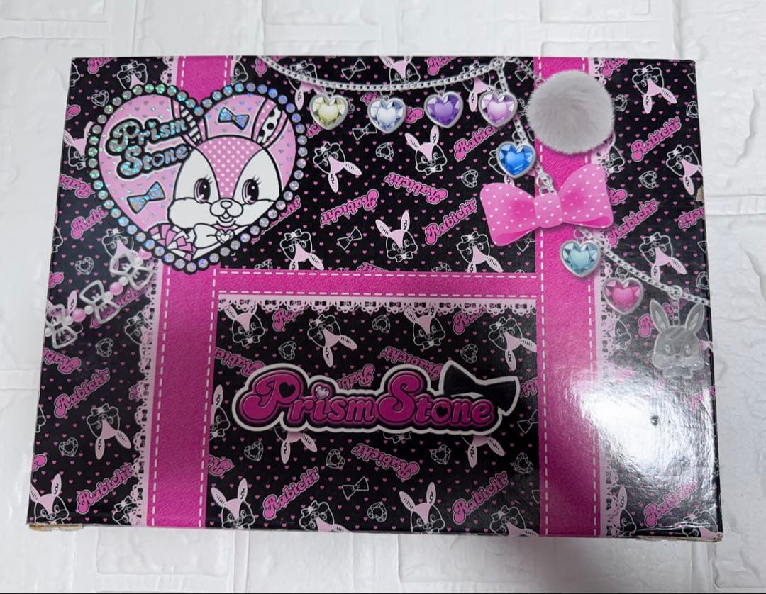 プリティーリズム プリズムストーントランク あいら ラビチ