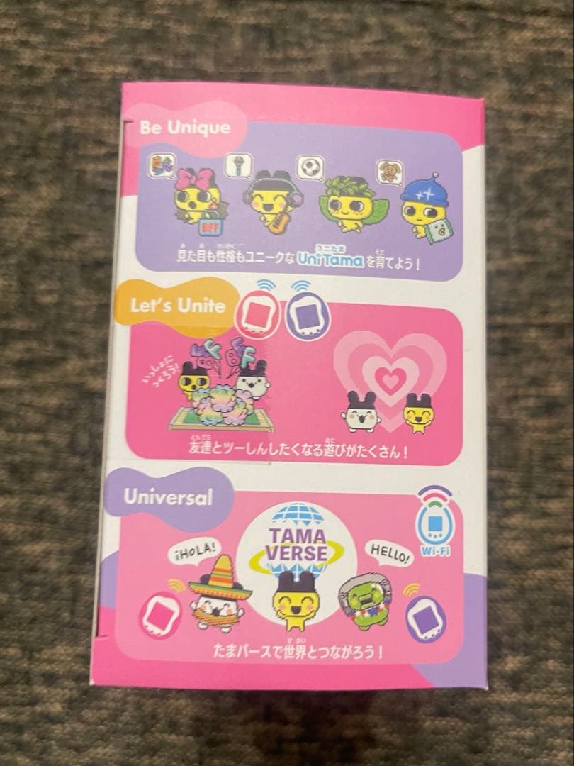 Chie様　お取り置き