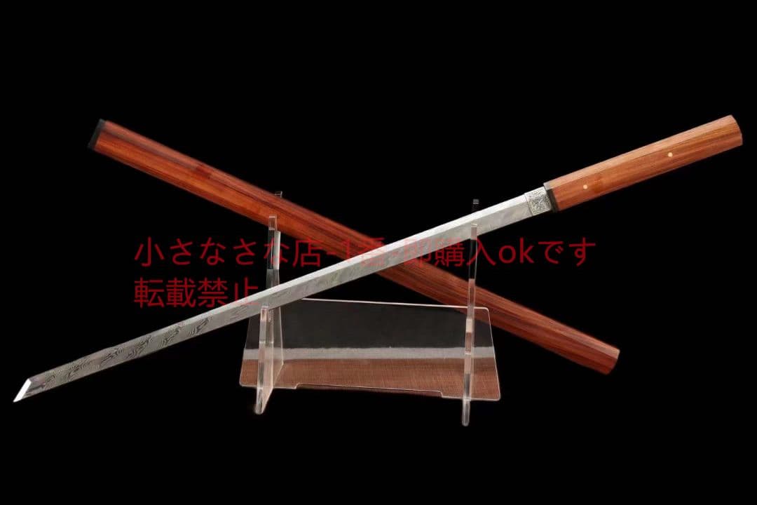 【酸枝六角唐刀】  武具 刀装具 日本刀 唐剣  模造刀·模擬刀  居合刀