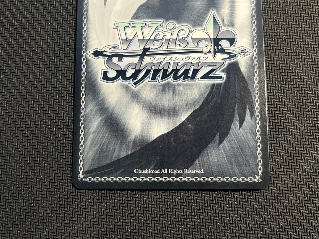 ヴァイスシュヴァルツ 阿慈谷ヒフミ(水着) SP