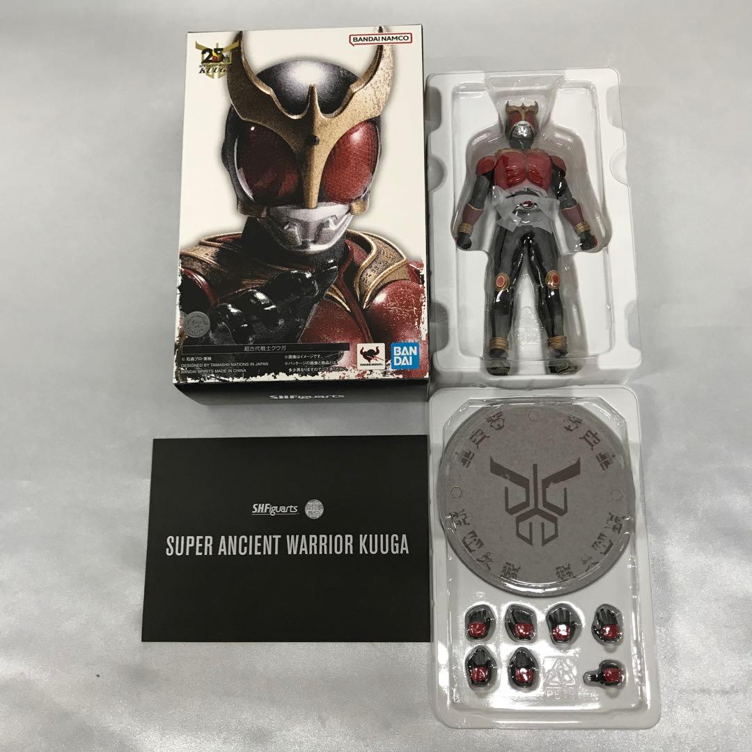 S.H.Figuarts(真骨彫製法) 超古代戦士クウガ