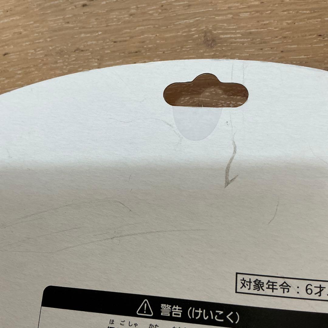 未開封暗所保管品　ディズニープリンセス　シャープペンシルセット