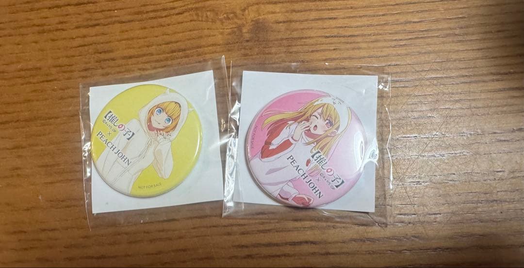 推しの子　PEACH JOHN 缶バッジ 4個セット　コンプ