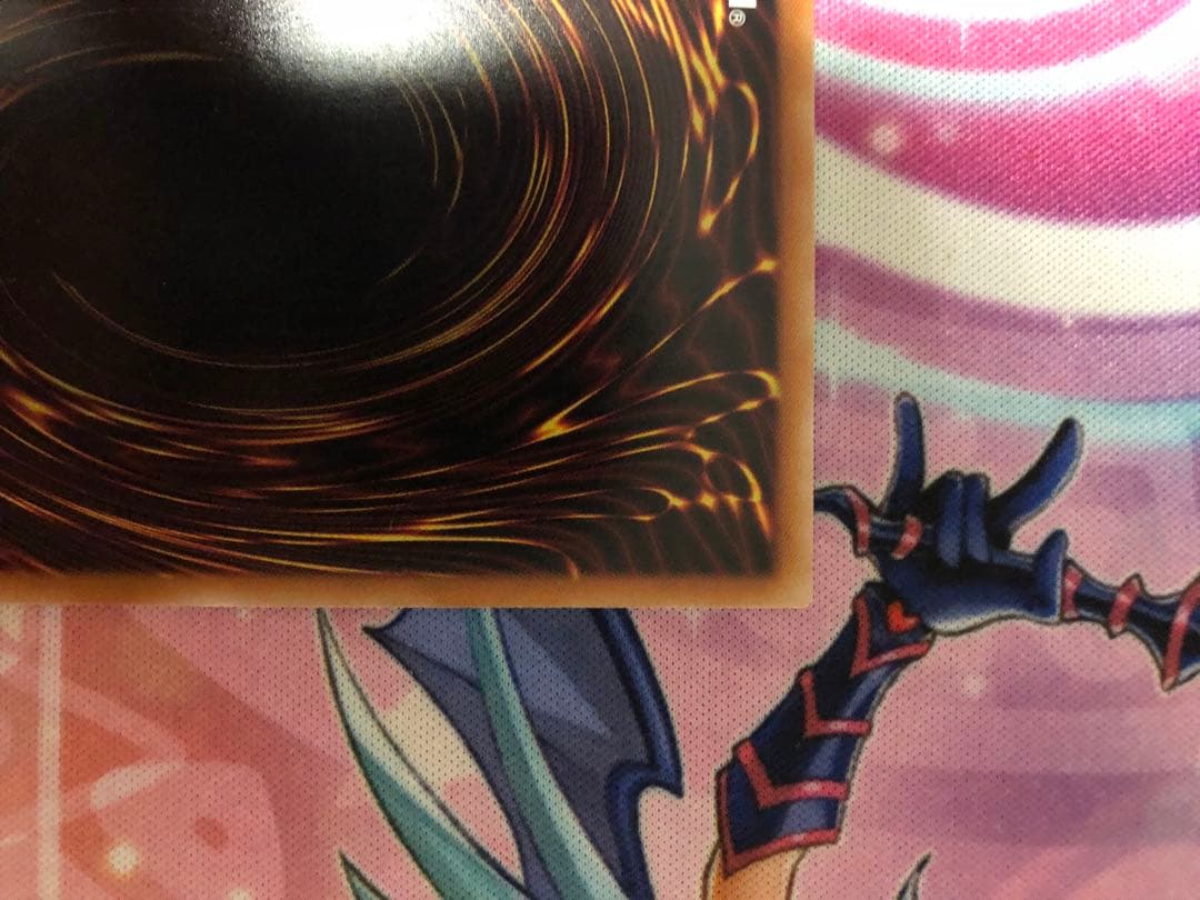 遊戯王　光なき影 ア＝バオ・ア・クゥー　クオシク　極美品　ワンオーナー品