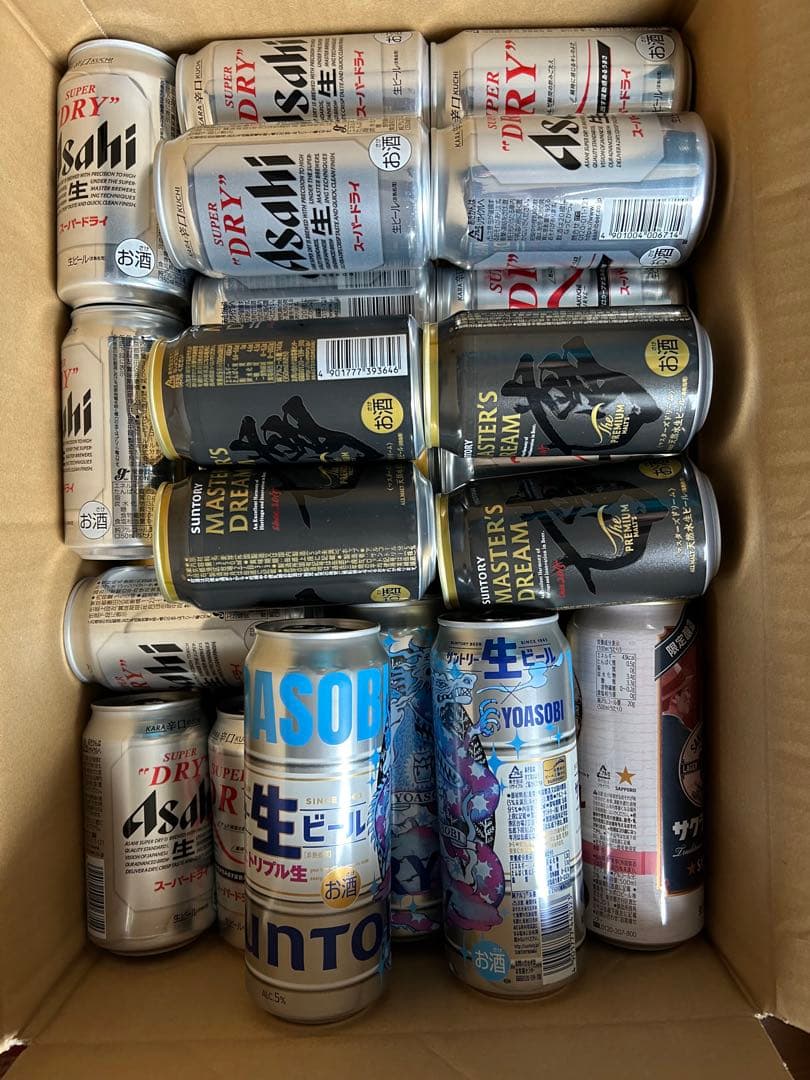 ハッピー：ビールのみ　50本　ＰＳＢ　エビス　スーパードライ　プレモル 他