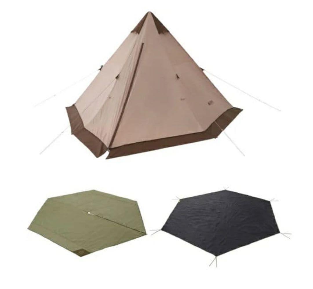 【引取限定】ロゴス Vポールテント タープ ポールセット LOGOS