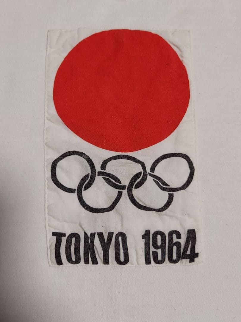 ❮激レア逸品❯TOKYO1964オリンピック聖火ランナーユニフォーム 正規品