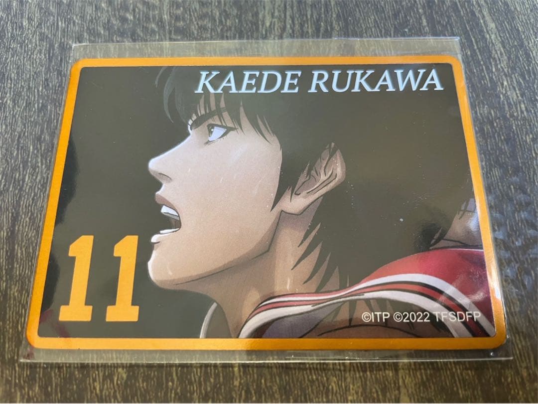 THE FIRST SLAM DUNK 韓国限定 トレカ 流川楓