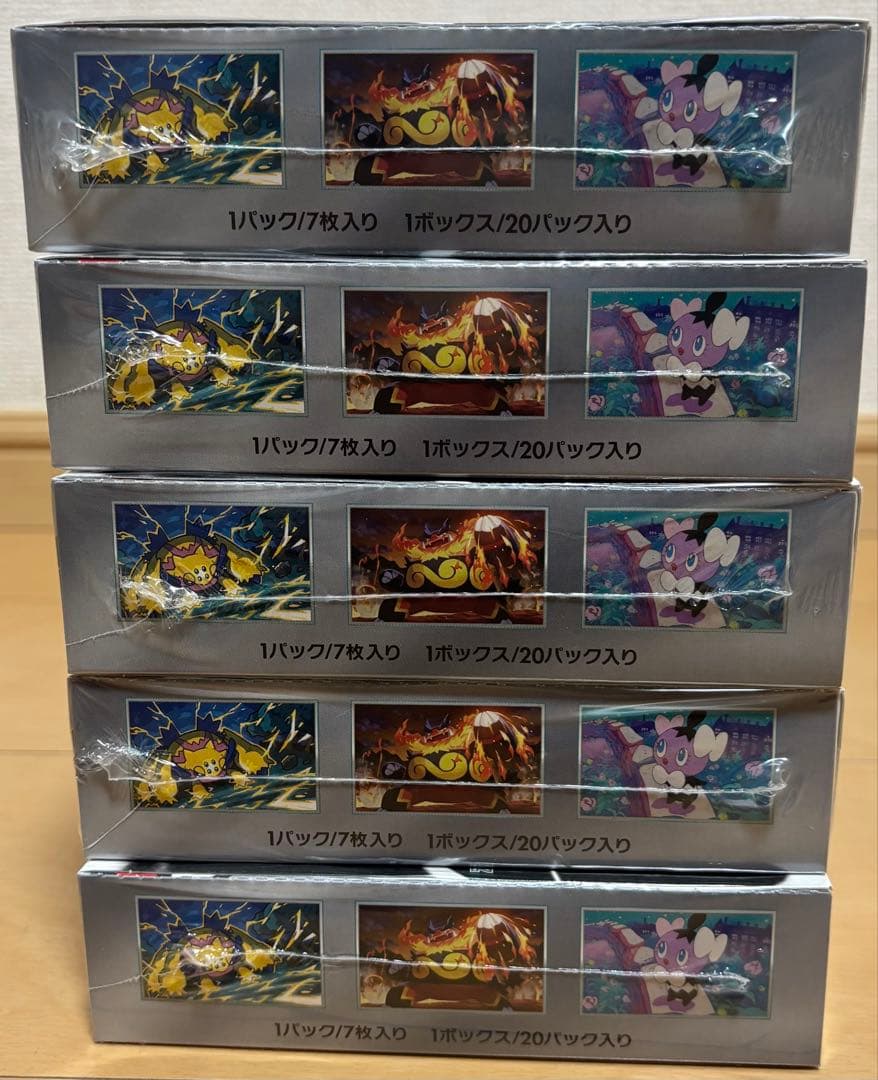 【シュリンク付き】　ポケモンカード　ホワイトフレア　5ボックス