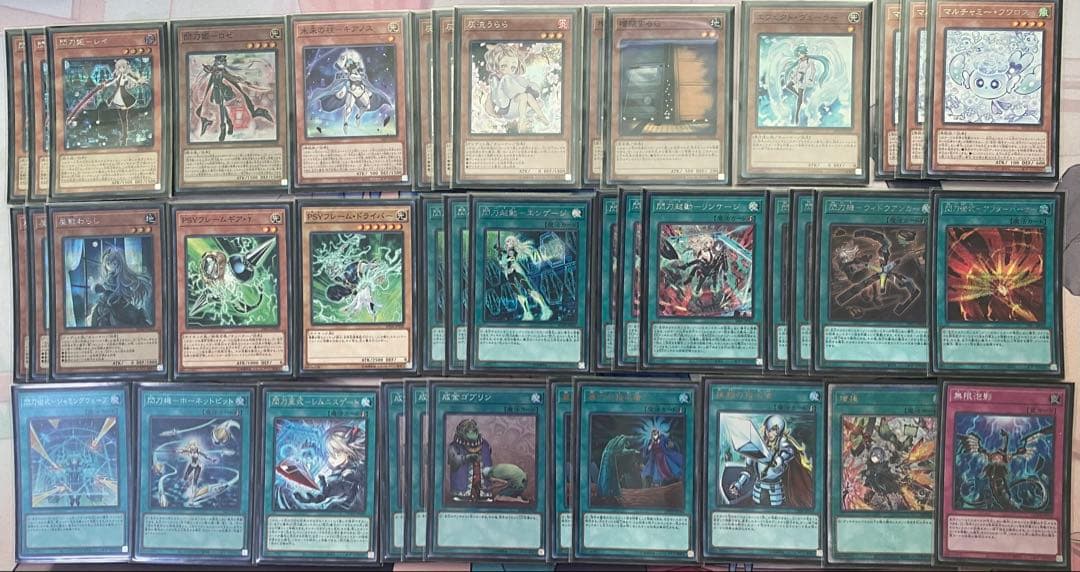 遊戯王 閃刀姫デッキ