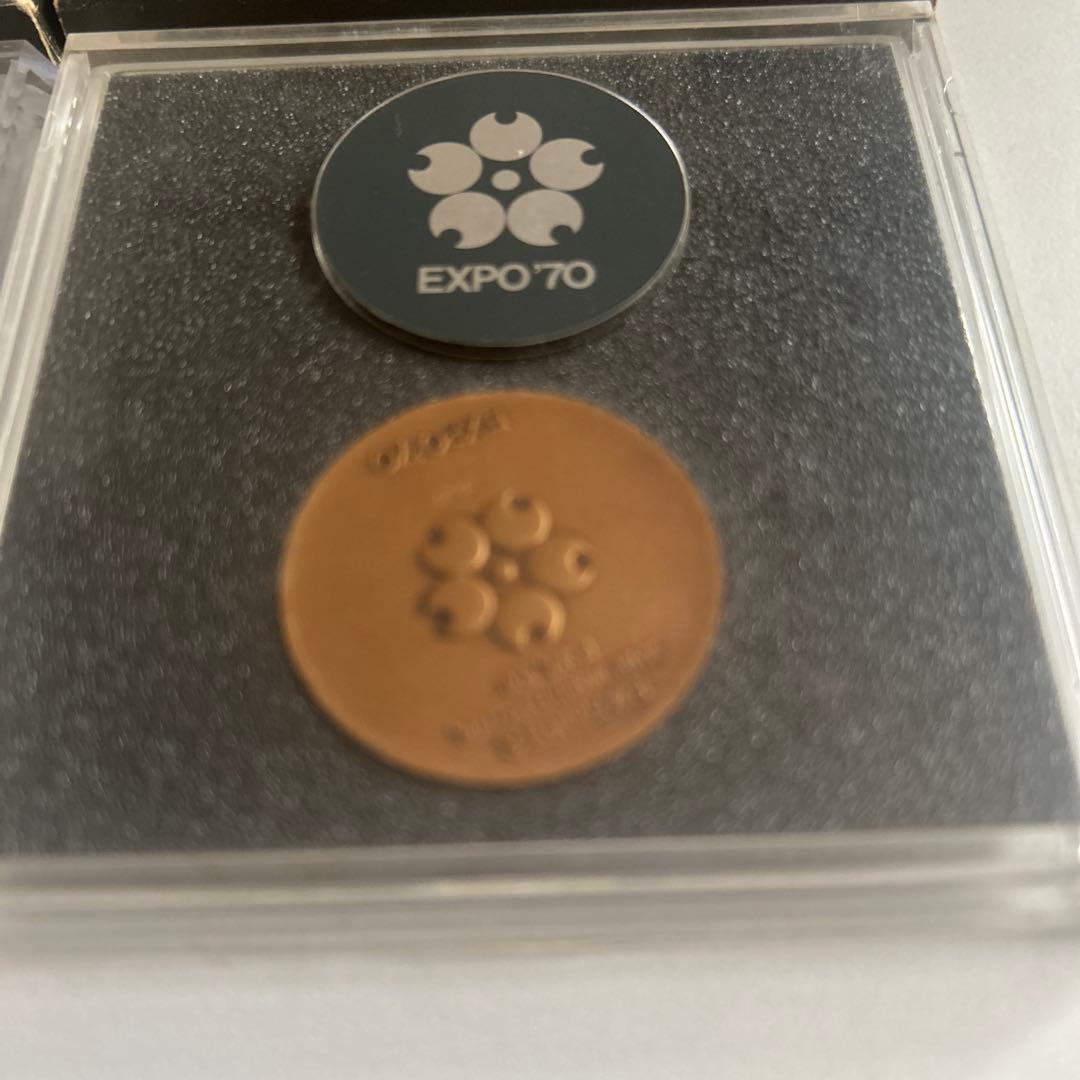 EXPO'70 銀メダル 佐藤忠良デザイン、銅メダル　福田繁雄デザイン　セットで