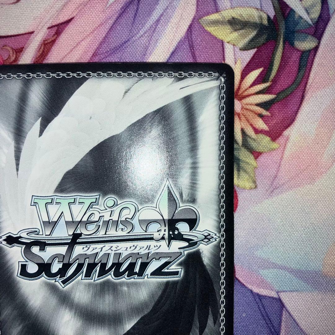 ヴァイスシュヴァルツ　桜満 集　サイン　SP