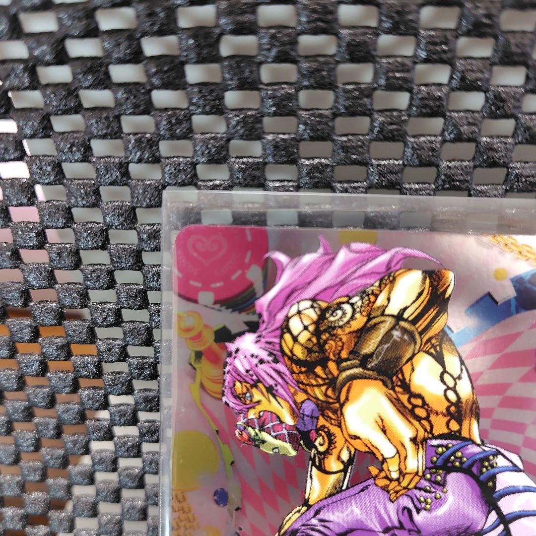 ジョジョの奇妙な冒険　ABC　ディアボロ