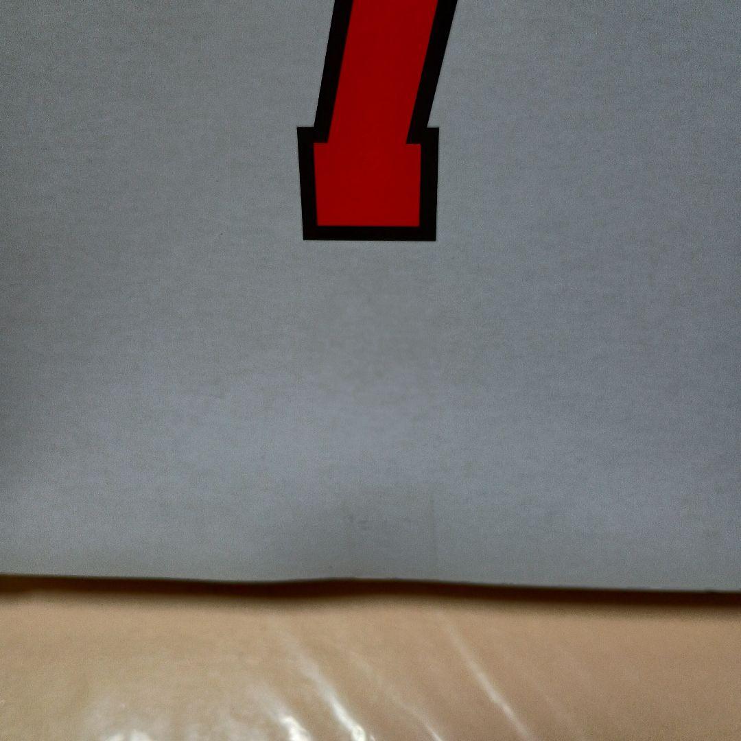 スラムダンク フィギュア　宮城リョータ 白ユニフォーム